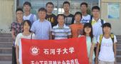 石河子大學水藍社天山下，瑪河畔