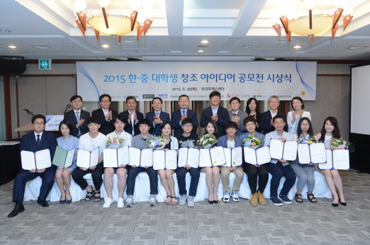2015nW(xu)(chung)ِC(jing)Yנeec@(jing)xֺӰ