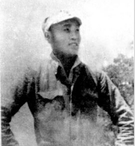 һ19111941ҰQM壬|ʡ|(yng)hʯ(chng)1930Ї(gu)a(chn)h1931ꡰһˡ׃l(f)(jng)УͬW(xu)ؼl(xing)19325ڼl(xing)Mƽ|x܊ôָ](zhn)`C(j)(dng)˷QС1935ꅢӡһ.šW(xu)ۇ(gu)\(yn)(dng)u(y)\(yn)(dng)еġ1939A(lin)܊˾Tףΰ·܊x켽܊^(q)ʮF(tun)F(tun)L(zhng)194124r(sh)ΰ·܊x켽܊^(q)ʮF(tun)F(tun)L(zhng)һָ]RI(yng)(zhn)вҠH30q