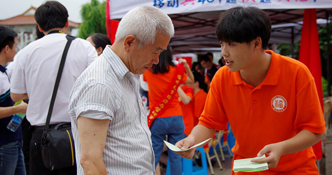 ݴW(xu)h꣬Rąf(xi)ϺЇ(sh)`		