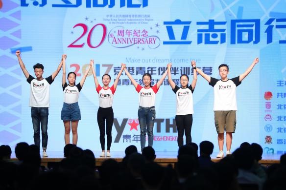 ׶ָУW(xu)(sh)`F(tun)M(jn)·ݽBD鱱ƼW(xu)W(xu)  z