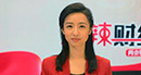 人民日?qǐng)?bào)主任記者陸婭楠：形成強(qiáng)大的國(guó)內(nèi)市場(chǎng)，農(nóng)村不能是短板