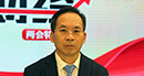 全國(guó)政協(xié)委員、中國(guó)財(cái)政科學(xué)研究院院長(zhǎng)劉尚希：大幅度減稅降費(fèi)是2019年財(cái)政預(yù)算報(bào)告最大亮點(diǎn)