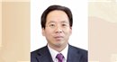 全國政協(xié)委員、中國財(cái)政科學(xué)研究院院長劉尚希