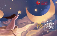 ҹxÿϣW(wng)һƪ׌g飬sƣvҲǰе·ҹxһKc