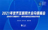 绥(lin)W(wng)绥(lin)W(wng)Їһ(lin)W(wng)ϢkҺ㽭ʡ(lin)kԻ(lin)W(wng)ʢĿǰЇҎ(gu)ģӴߵĻ(lin)W(wng)Ҳ绥(lin)W(wng)I(lng)߼e߷hּڴЇc绥(lin)ͨćHƽ_͇H(lin)W(wng)εЇƽ_׌ڽRڹR\ںЄ(chung)A