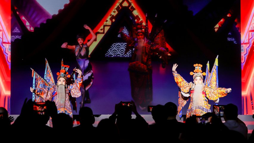 京劇演員與虛擬人“跨次元”合作《新定軍山》。主辦方供圖
