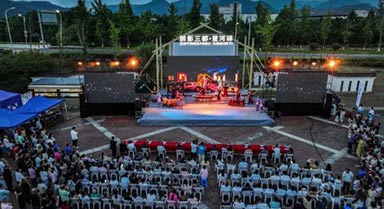 浙江建德：開(kāi)啟夏日音樂(lè)季
